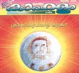 A magazine cover featuring an image of a host with a face, surrounded by a radiant background.
