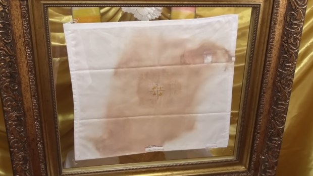The blood-stained corporal discovered in the tabernacle of the El Espinal community chapel in San Juan, Honduras, on June 9, 2022. Testing revealed human blood, type AB+. Bishop Walter Guillén Soto recognized the event as a Eucharistic miracle in 2023.