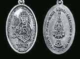 Silver medals depicting the Eucharistic miracle and the Basilica of the Blessed Sacrament.